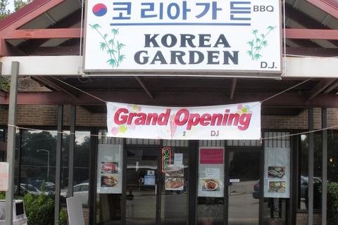 Korea Garden Restaurant